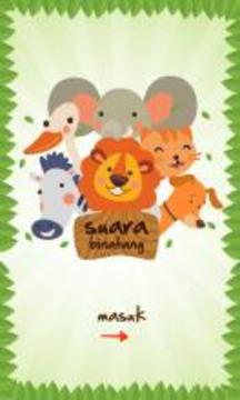 Suara Binatang游戲截圖1