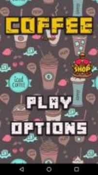 Coffee Runner游戲截圖2