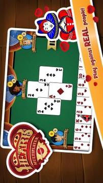 Hearts Multiplayer游戲截圖1