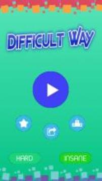 Difficult Way游戲截圖1
