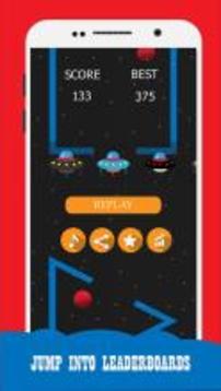 Wrecked Alien Ship游戲截圖3