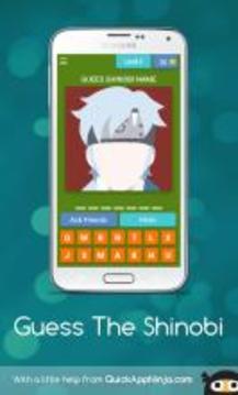 Guess The Ninja Character游戲截圖1