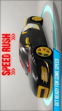 Speed Rush 3D游戲截圖3