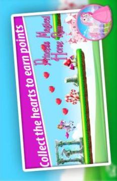 Princess Magical Horse Run Adventure游戲截圖2