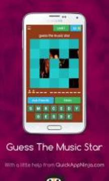 Guess The Music Star游戏截图1
