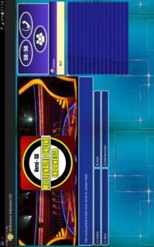 Millionaire Indonesia SD游戲截圖4