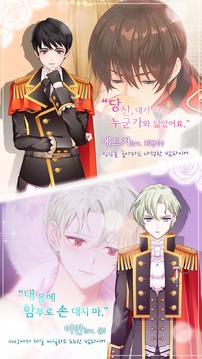 ?????游戲截圖2