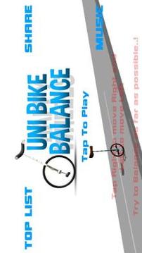 Uni Bike Balance游戲截圖1