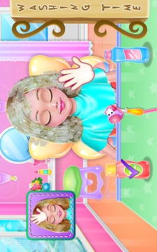 Hairdo Kids Salon游戲截圖5