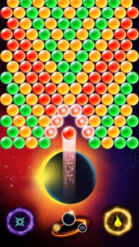 Bubble Eclipse游戲截圖1