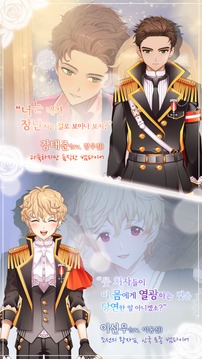 ?????游戲截圖3
