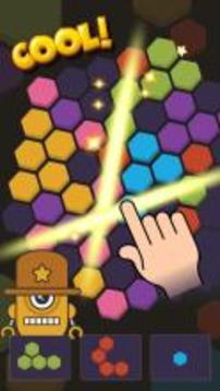 Rainbow Hexa Block游戲截圖1
