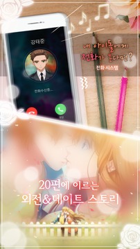 ?????游戲截圖5