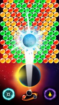 Bubble Eclipse游戲截圖4