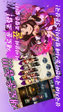 3??? : ????游戲截圖4