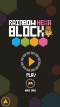 Rainbow Hexa Block游戲截圖5