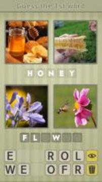 2 Pairs 2 Words游戲截圖1