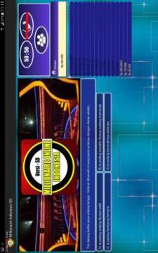 Millionaire Indonesia SD游戲截圖2