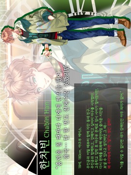 ??? ????:ep1游戲截圖3