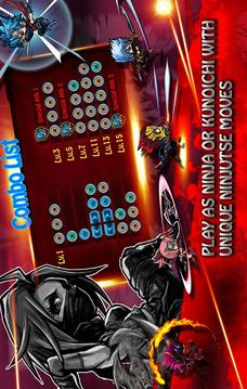 Ninja Fighter Deluxe游戲截圖5