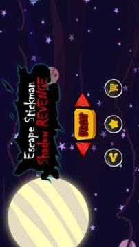 Escape Stickman Shadow of Revenge游戲截圖1
