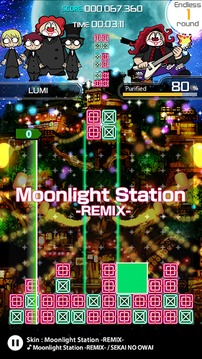 LUMINES 音樂解密游戲游戲截圖4