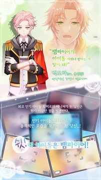 ?????游戲截圖4