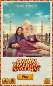 Shubh Mangal Saavdhan (Official Game)游戲截圖4
