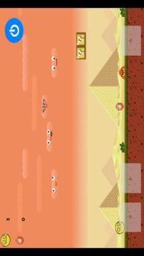Smiley Rage Game游戲截圖2