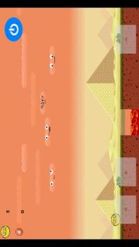 Smiley Rage Game游戲截圖3