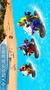 浮動自行車水沖浪廣告牌游戲截圖3