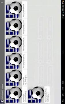Quiz Soccer游戲截圖4