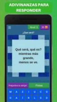 Adivinanzas con Respuestas para Ni?os游戲截圖2