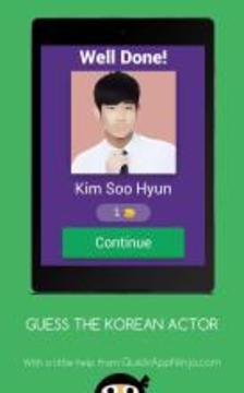 GUESS KOREAN ACTORS游戲截圖2