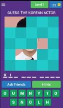 GUESS KOREAN ACTORS游戲截圖1