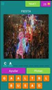 Adivina Fiestas de Espa?a游戲截圖1