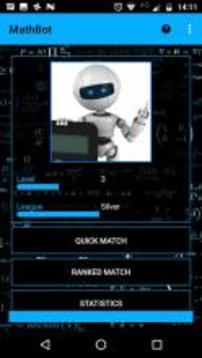 MathBot Calculator Game游戲截圖3