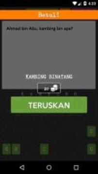 Jom Teka Teki Lawak游戲截圖2