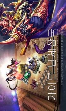 ??? ?? ??游戲截圖1