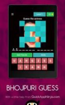 BHOJPURI GUESS游戲截圖5