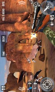 Deer Hunting King 3D游戲截圖1
