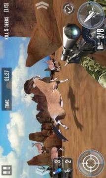 Deer Hunting King 3D游戲截圖3