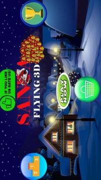 SANTA FLYING 3D游戲截圖1