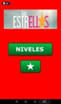 Trivia de las Estrellas游戲截圖5