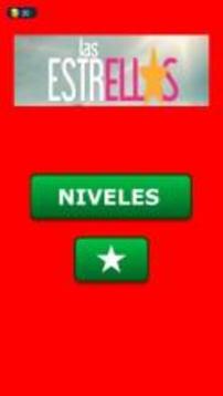 Trivia de las Estrellas游戲截圖1