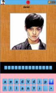 Guess Pinoy Celebrity Quiz游戲截圖1