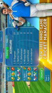 Cricket Manager游戲截圖1