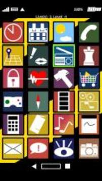 Build Mobile游戲截圖3