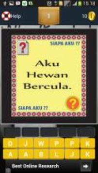 Game Tebak Siapa Aku游戲截圖3