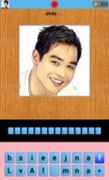 Guess Pinoy Celebrity Quiz游戲截圖3